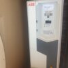 ABB VFD 1.1kW 1.5hp Brand New Box Pack